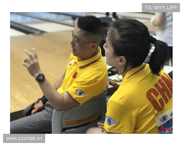 保龄球团队配合与战术分析：提升投球精准度与默契配合的策略探讨